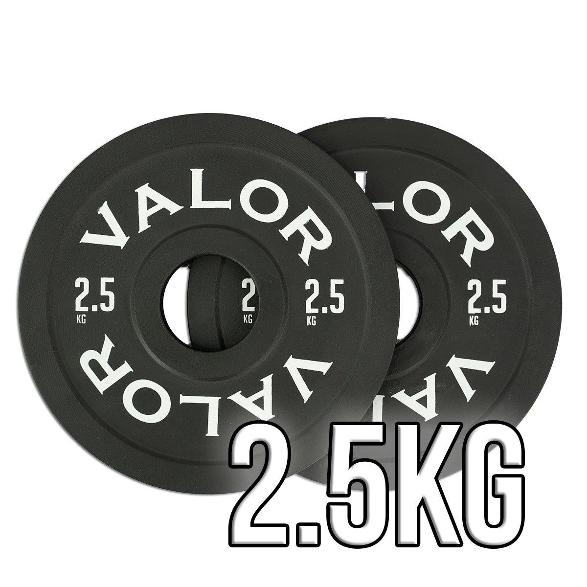 Valor Fitness KG Steel Change Plates
