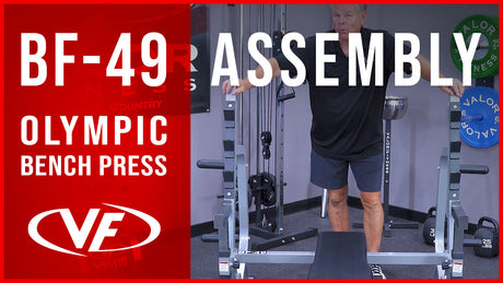 Olympic Bench Press (Safety + Storage) Assembly & Setup Guide (BF-49)