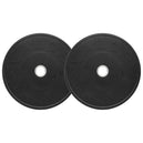 Rubber Bumper Plates (KG)