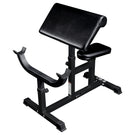 Adjustable Seated Preacher Curl Bench