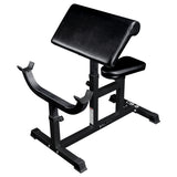 Adjustable Seated Preacher Curl Bench