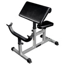 Adjustable Seated Preacher Curl Bench