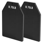 WVSP, Spare Plates For Weight Vest