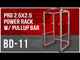 Pro 2.5x2.5 Power Rack w/ Pullup Bar