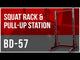 3x3 Squat Rack - Pull Up Station w/ Plate Storage