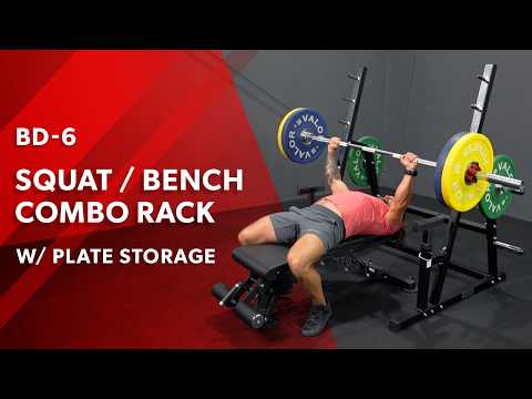 Squat - Bench Press Combo Rack w/ Plate Storage