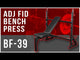 Adjustable FID Bench Press Rack