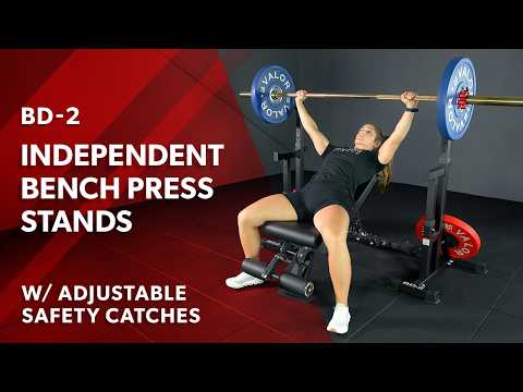 Bench Press Stands