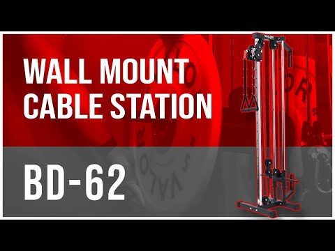 Wall Mounted Cable Station w/ Attachment Bundle