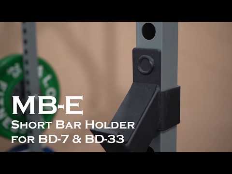 Load and play video in Gallery viewer, Valor Fitness MB-E, Short Barbell Holder Set for BD-7 &amp; BD-33 Power Racks
