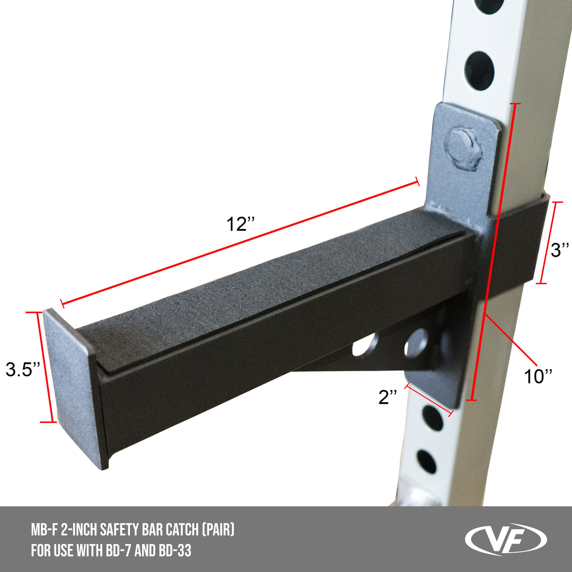Safety Spotter Arms for 2x2 Racks – Valor Fitness
