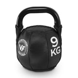 Valor Fitness SKB, Soft Kettlebells